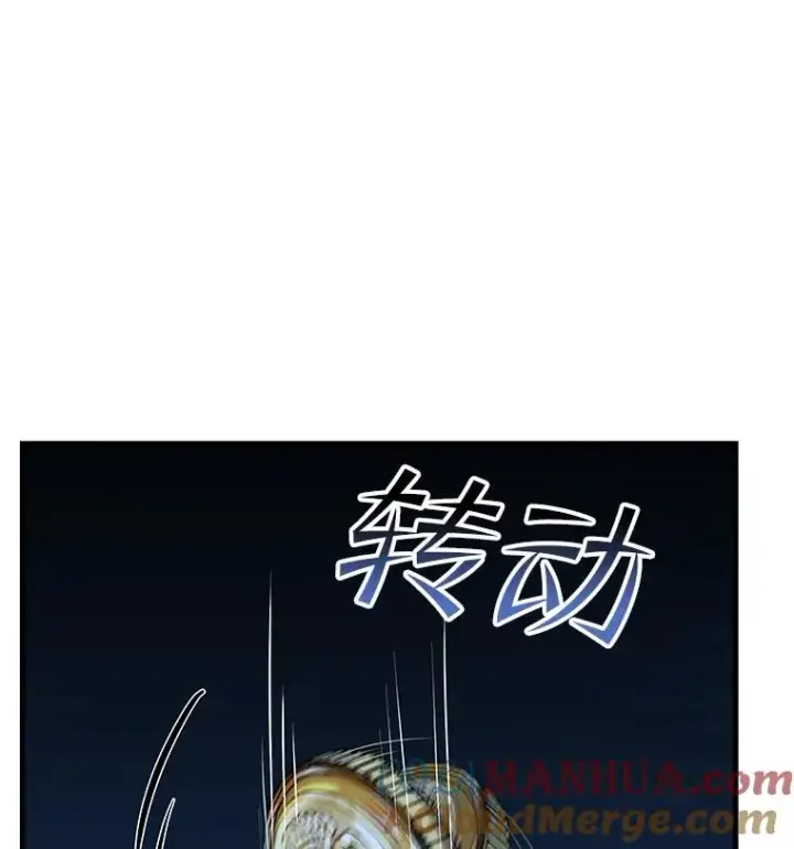 《史诗级枪骑士再临》59.佣兵亚舒图65