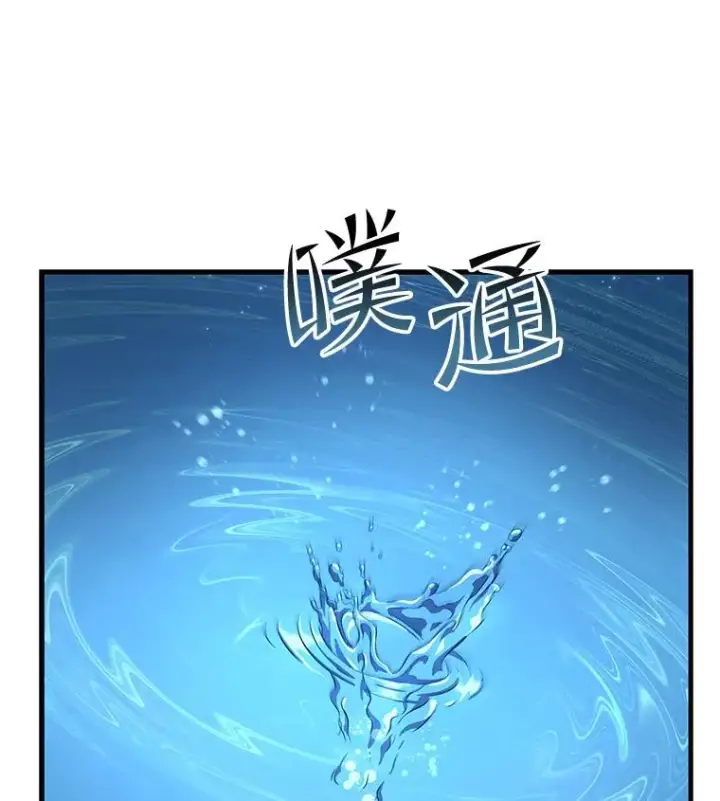 《史诗级枪骑士再临》59.佣兵亚舒图67