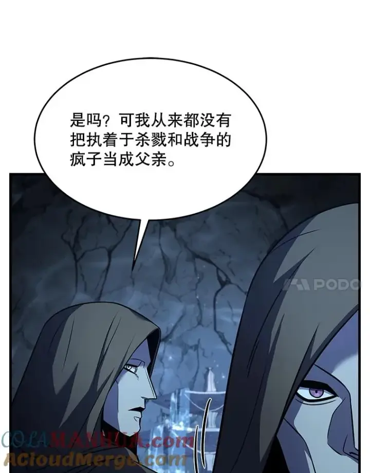 《史诗级枪骑士再临》59.佣兵亚舒图85