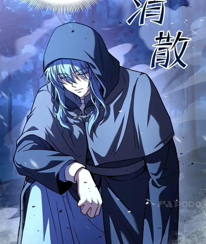 《史诗级枪骑士再临》60.遇袭（1）图130