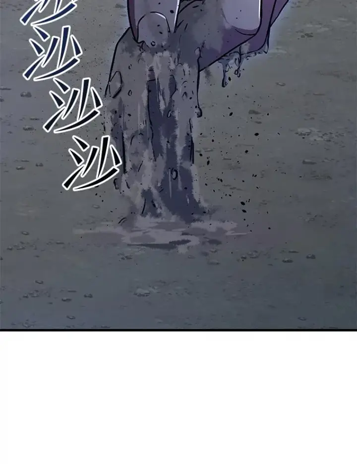 《史诗级枪骑士再临》60.遇袭（1）图3