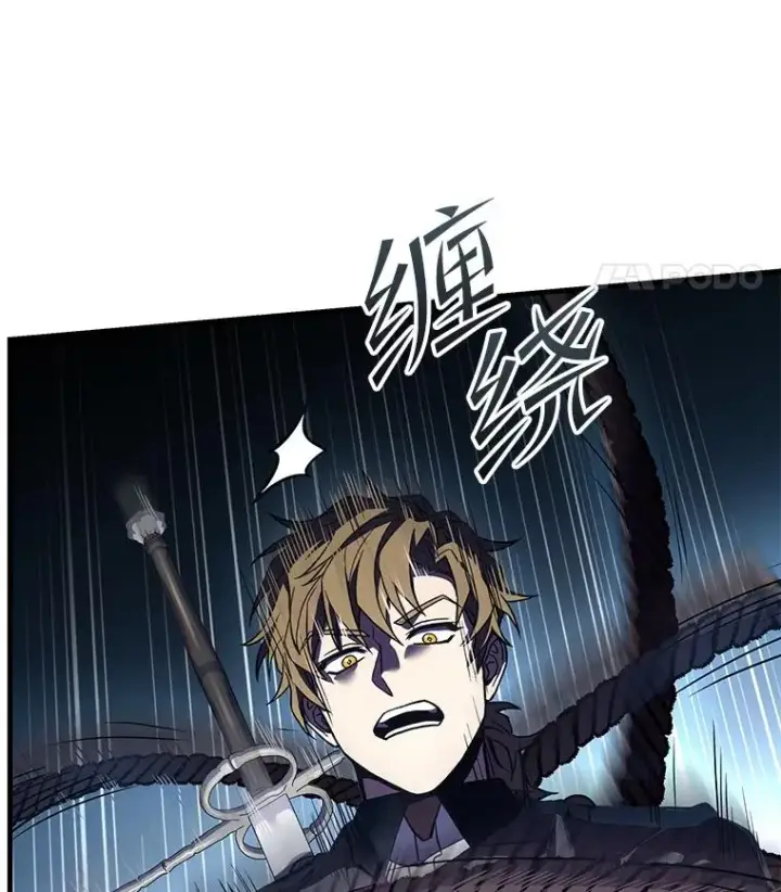 《史诗级枪骑士再临》60.遇袭（1）图42