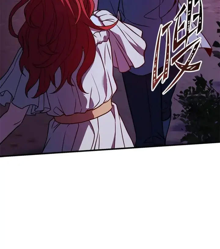 《史诗级枪骑士再临》60.遇袭（1）图60