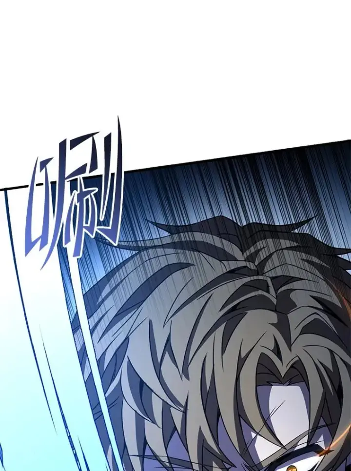 《史诗级枪骑士再临》60.遇袭（1）图68