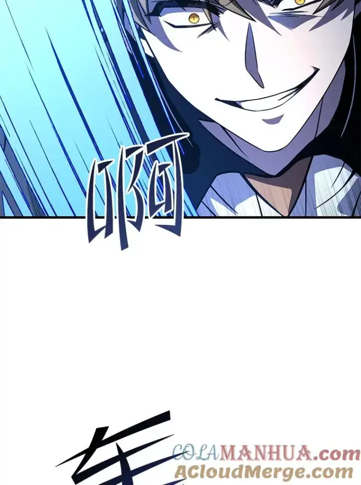 《史诗级枪骑士再临》60.遇袭（1）图69