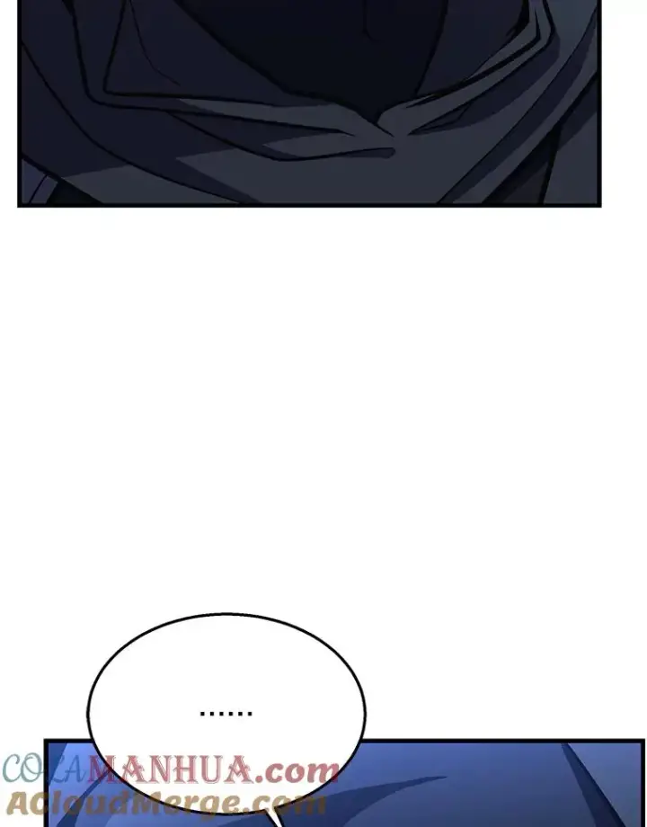 《史诗级枪骑士再临》60.遇袭（1）图9