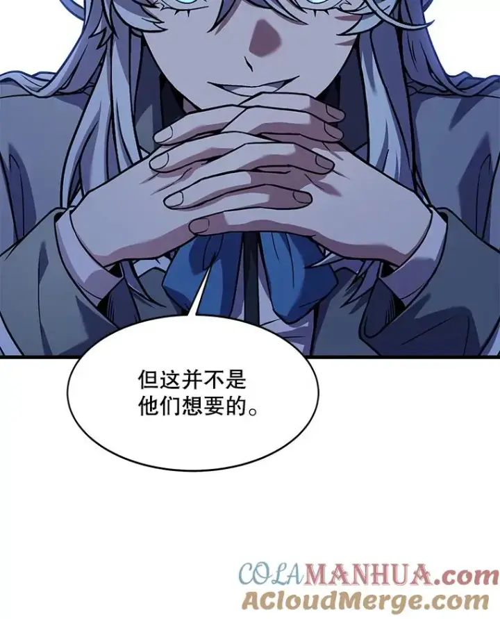 《史诗级枪骑士再临》62.守卫芬狄厄图137