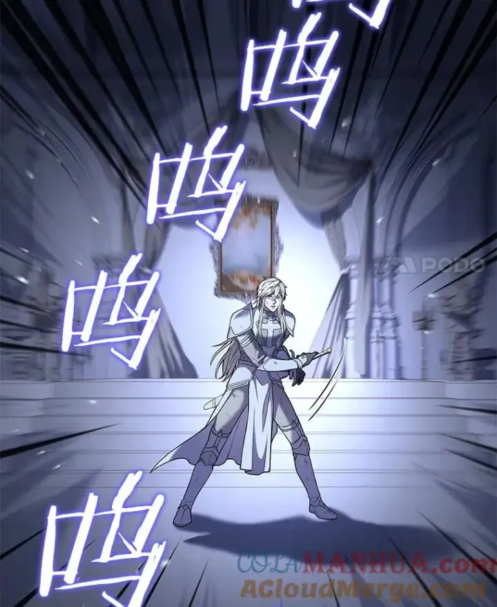 《史诗级枪骑士再临》63.皇帝的阴谋图125