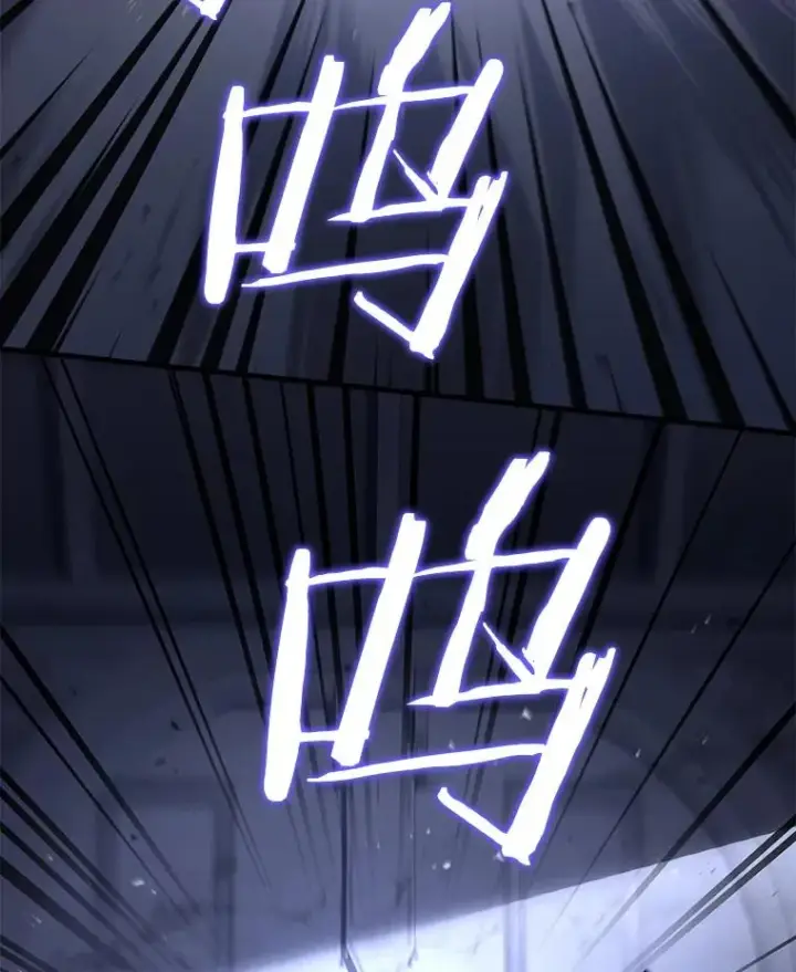 《史诗级枪骑士再临》63.皇帝的阴谋图126