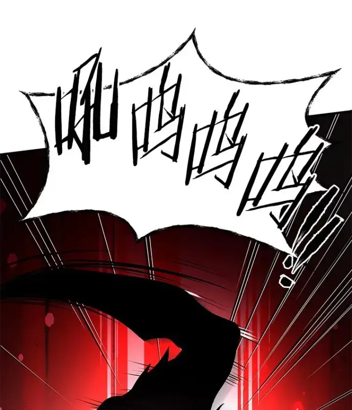 《史诗级枪骑士再临》63.皇帝的阴谋图128