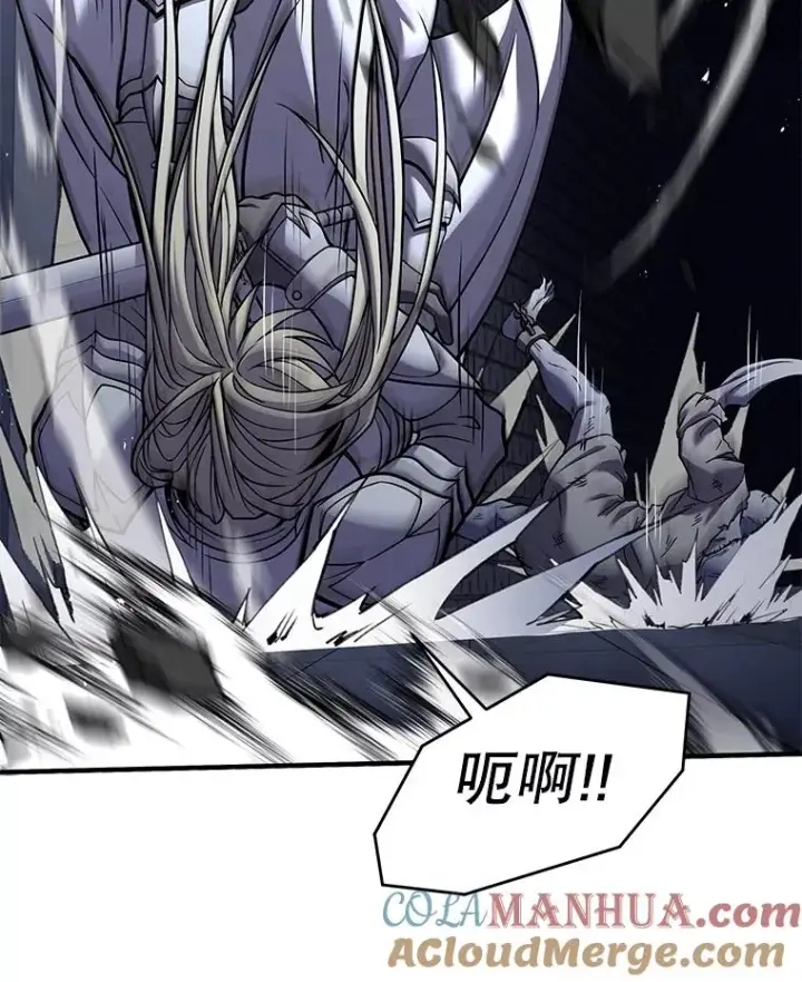 《史诗级枪骑士再临》63.皇帝的阴谋图141