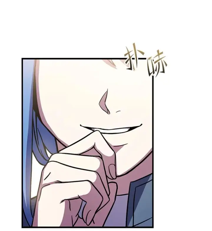 《史诗级枪骑士再临》64.亡灵骑士图106