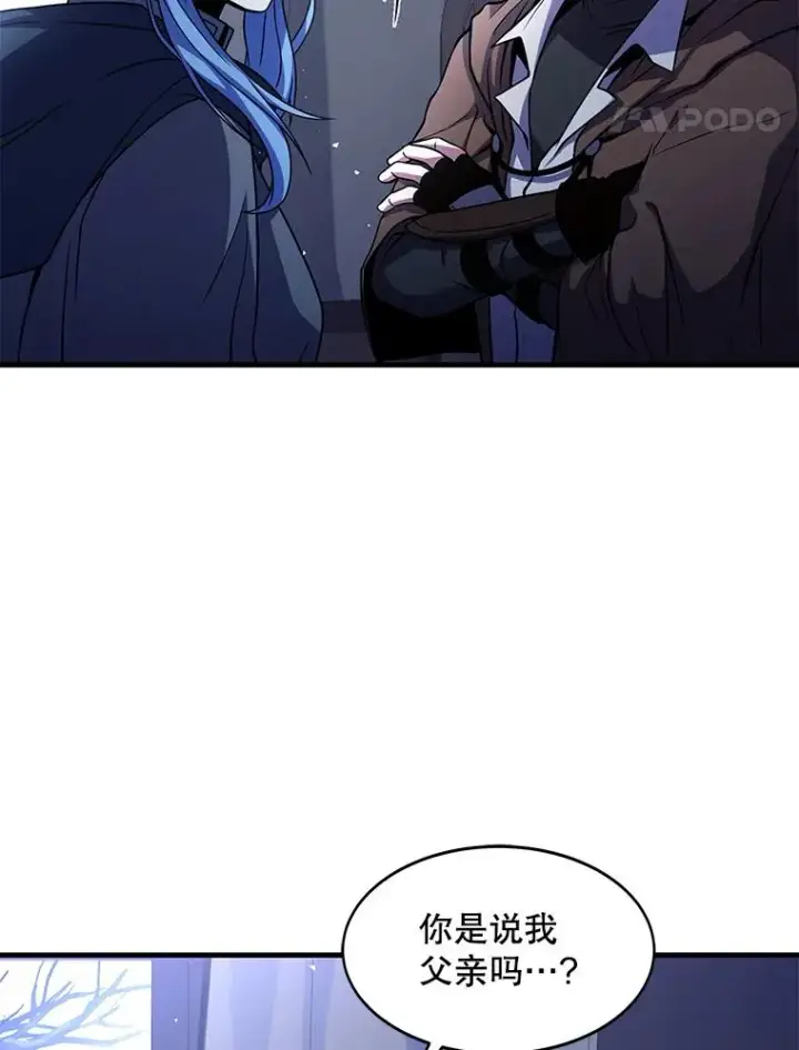 《史诗级枪骑士再临》64.亡灵骑士图112