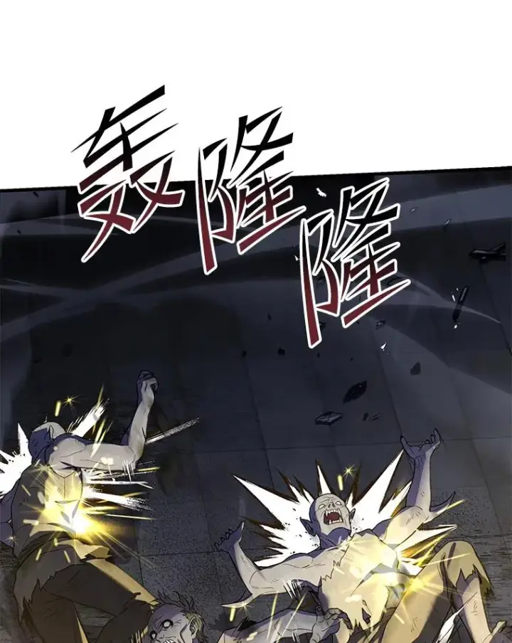 《史诗级枪骑士再临》64.亡灵骑士图12