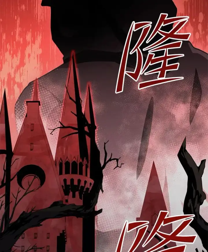《史诗级枪骑士再临》64.亡灵骑士图159