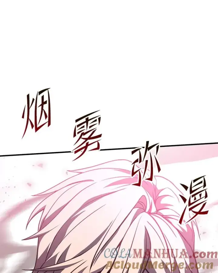 《史诗级枪骑士再临》64.亡灵骑士图37