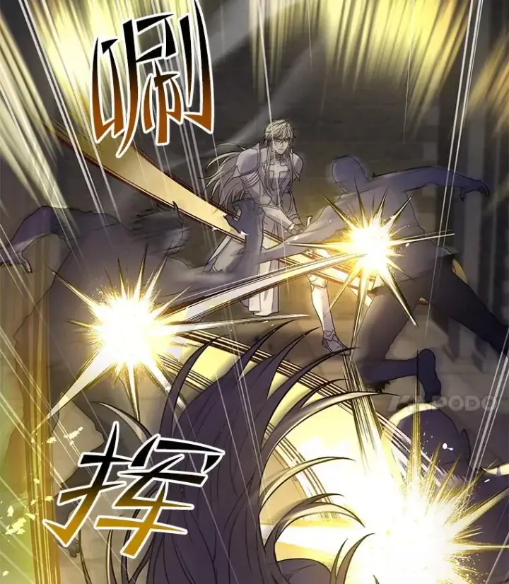 《史诗级枪骑士再临》64.亡灵骑士图4