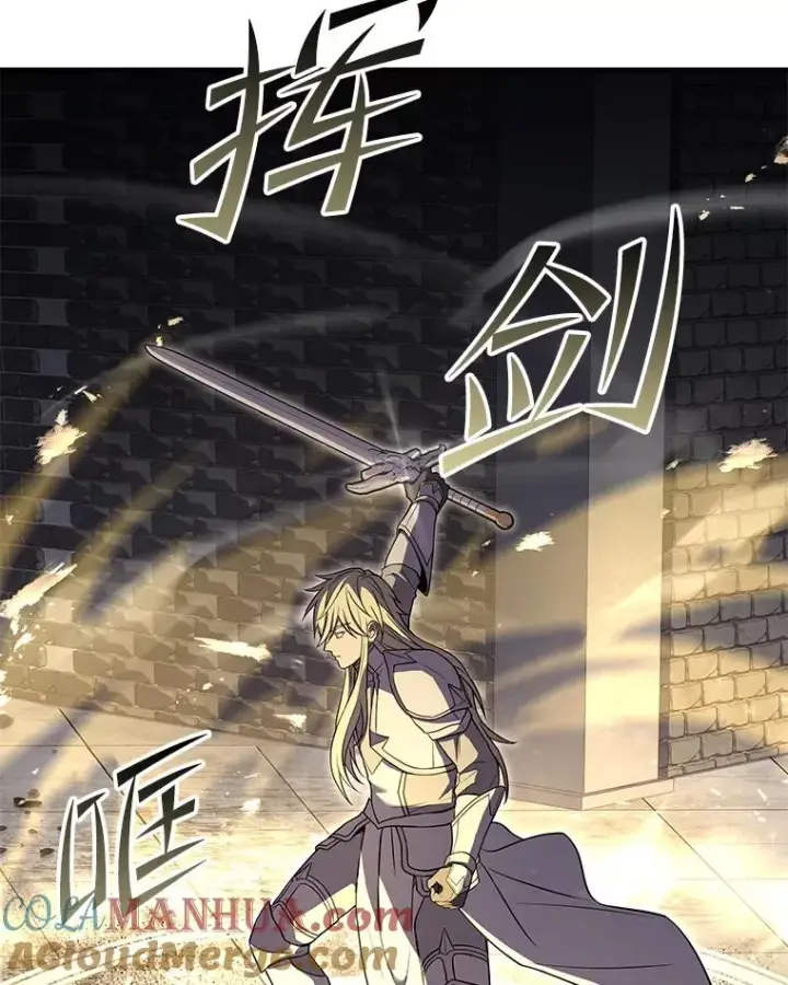 《史诗级枪骑士再临》64.亡灵骑士图41