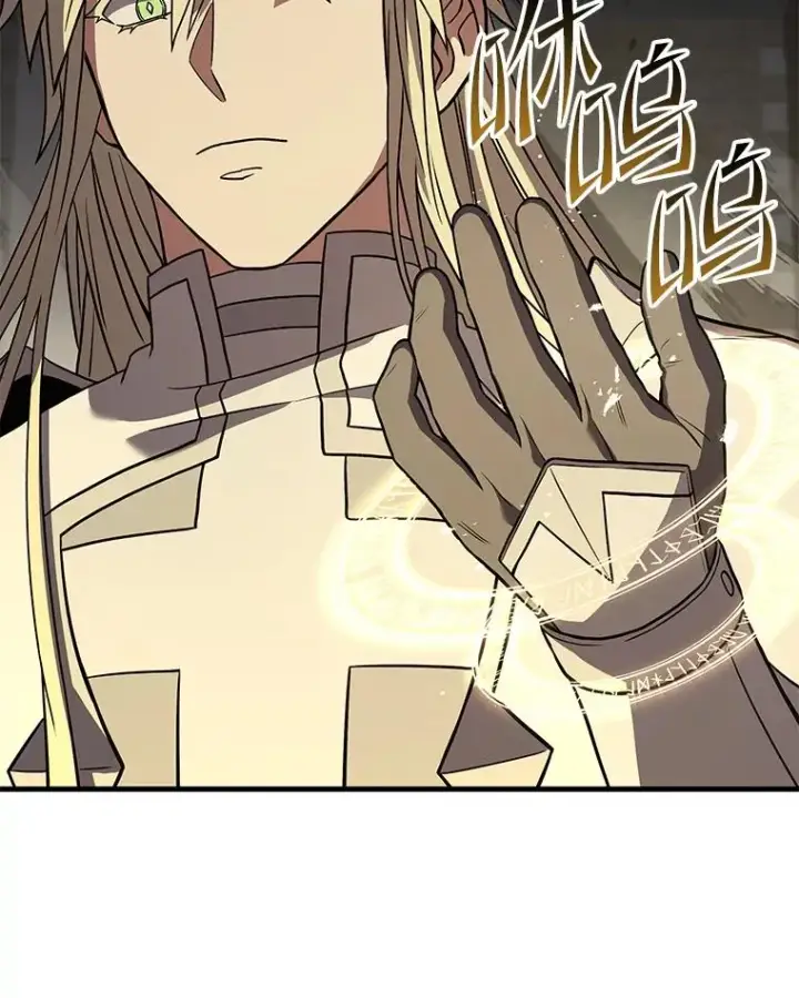《史诗级枪骑士再临》64.亡灵骑士图44