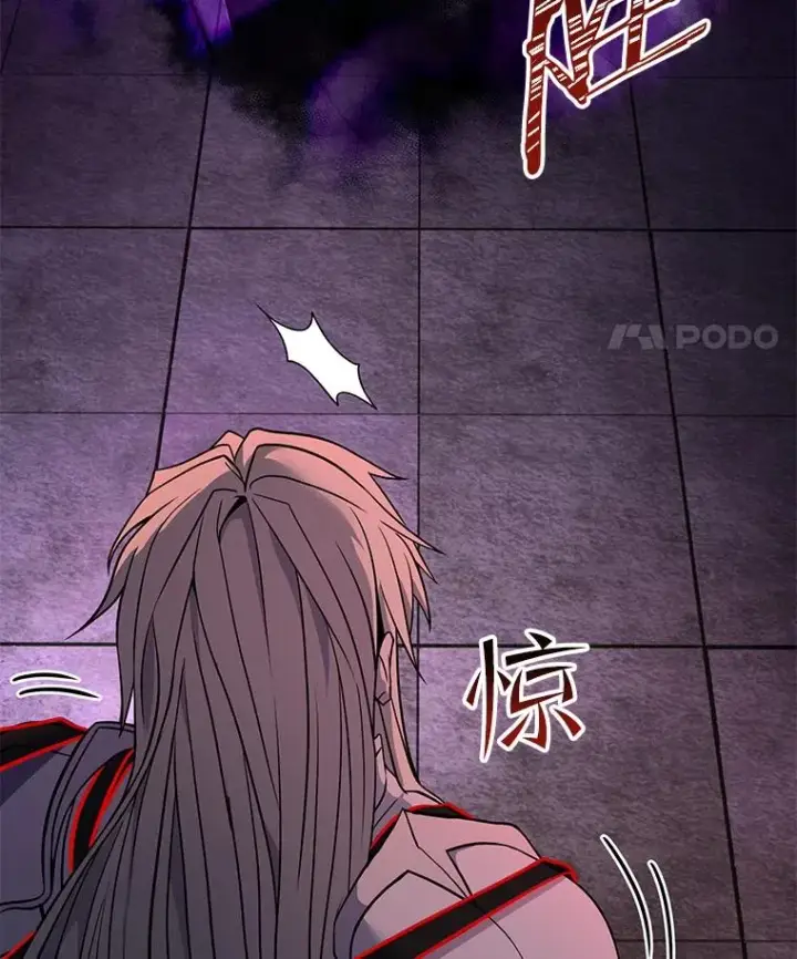 《史诗级枪骑士再临》64.亡灵骑士图64