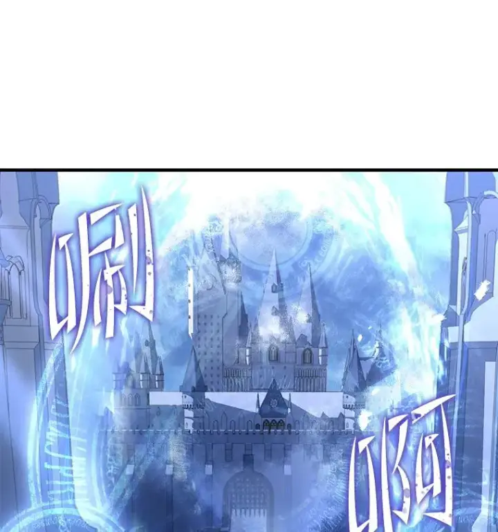 《史诗级枪骑士再临》64.亡灵骑士图80
