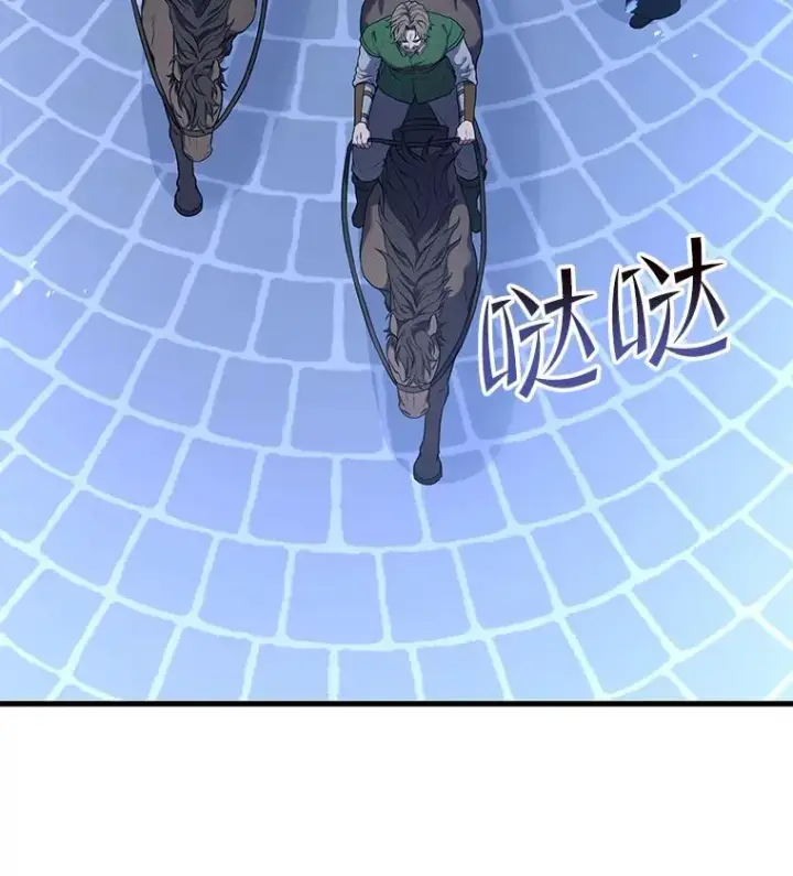 《史诗级枪骑士再临》64.亡灵骑士图92