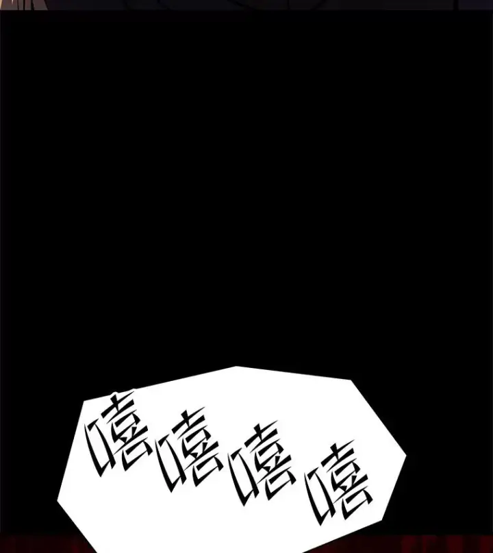 《史诗级枪骑士再临》65.自己选择的路图131
