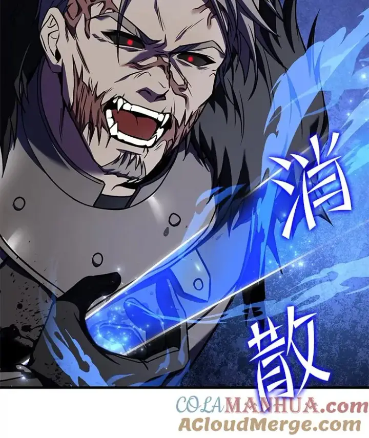 《史诗级枪骑士再临》65.自己选择的路图145