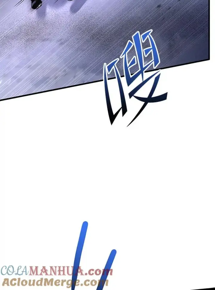 《史诗级枪骑士再临》65.自己选择的路图17