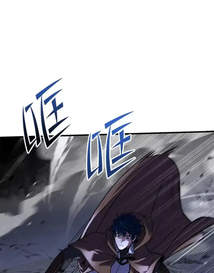 《史诗级枪骑士再临》65.自己选择的路图19