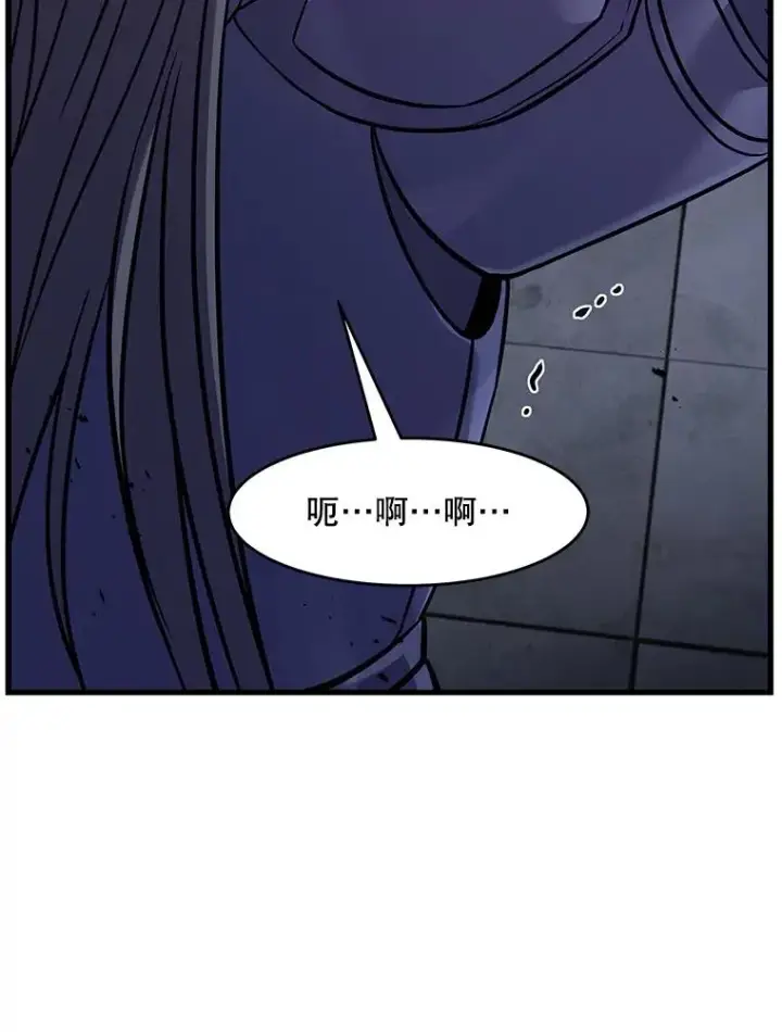 《史诗级枪骑士再临》65.自己选择的路图36
