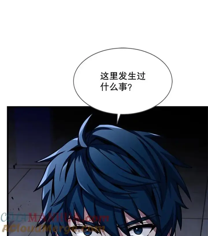 《史诗级枪骑士再临》65.自己选择的路图37