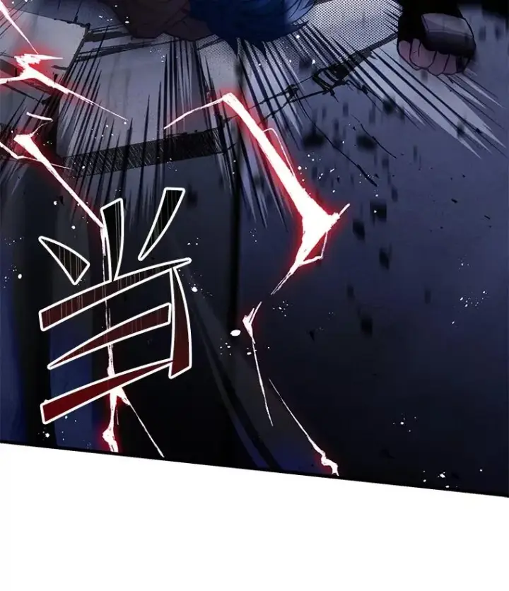 《史诗级枪骑士再临》65.自己选择的路图47