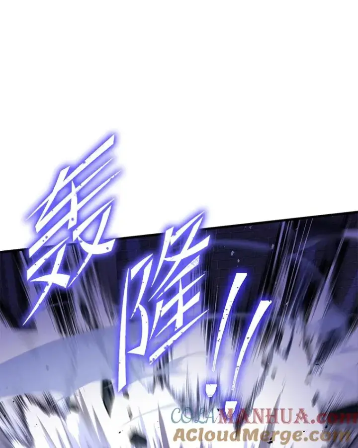 《史诗级枪骑士再临》65.自己选择的路图65