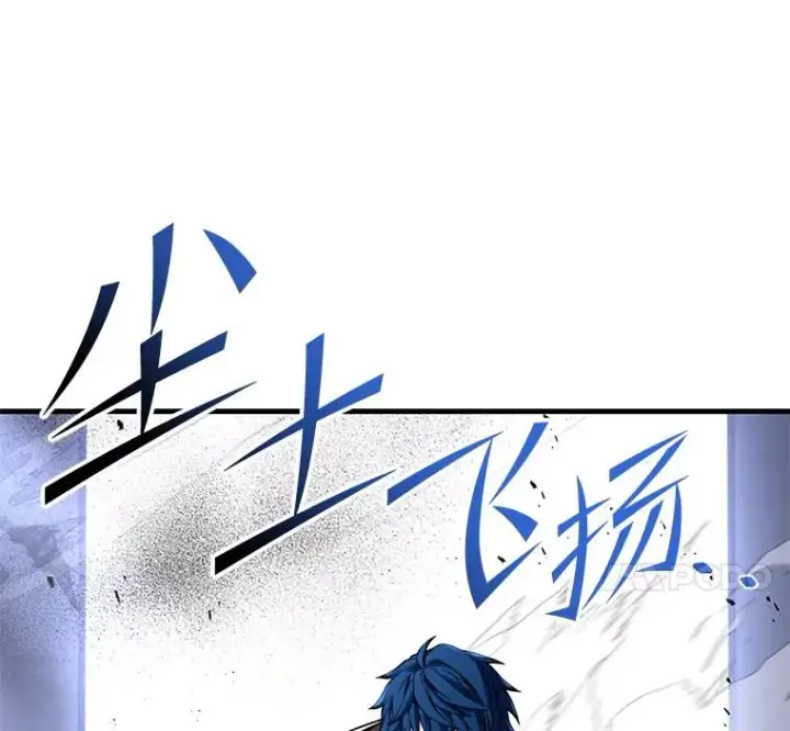 《史诗级枪骑士再临》65.自己选择的路图7