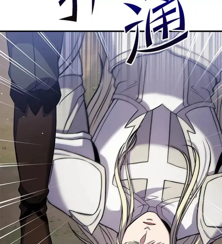 《史诗级枪骑士再临》66.对战圣骑士图146