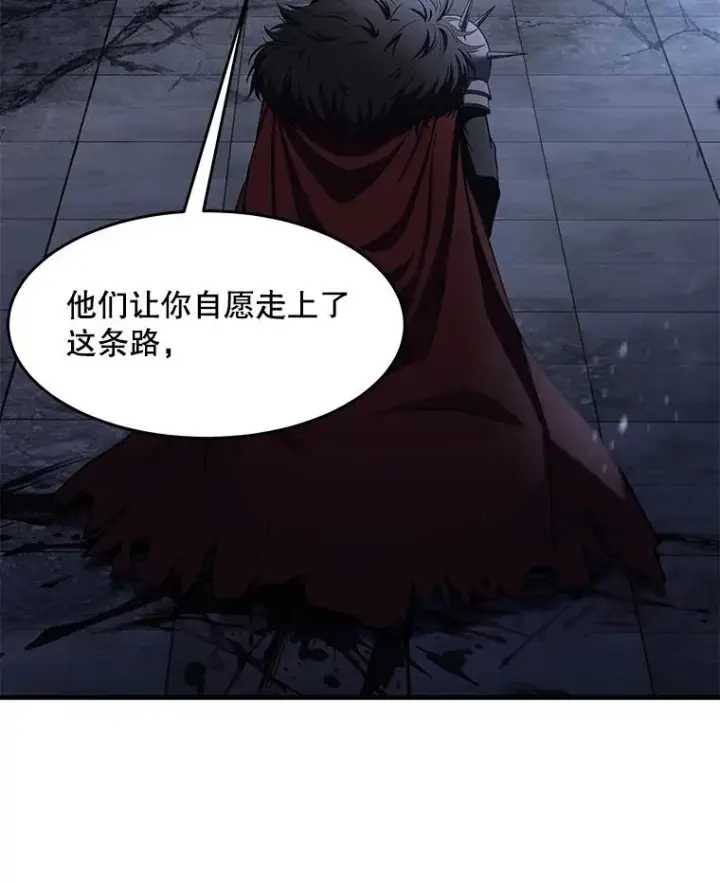《史诗级枪骑士再临》66.对战圣骑士图34