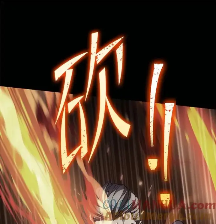 《史诗级枪骑士再临》66.对战圣骑士图5