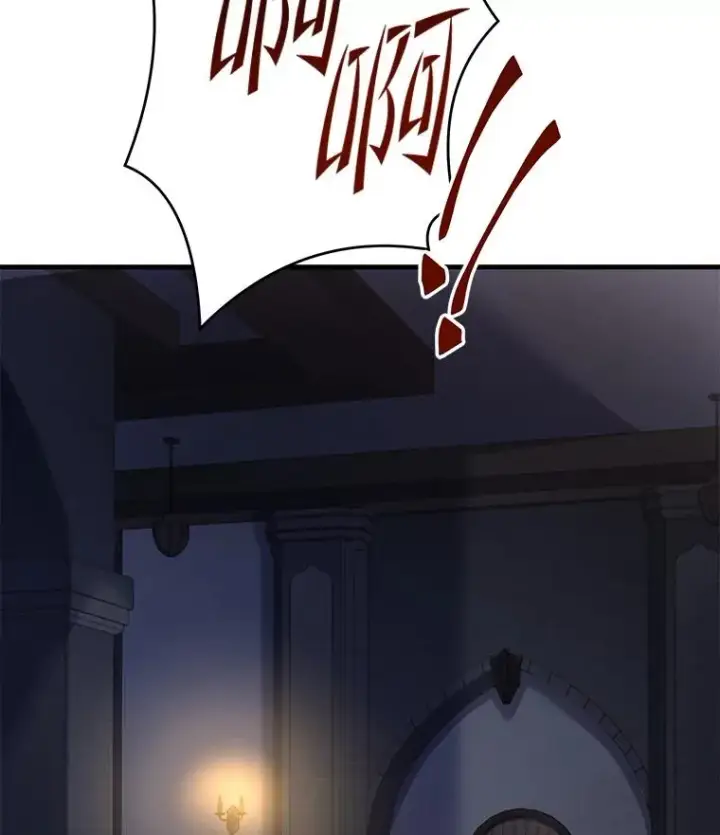 《史诗级枪骑士再临》67.战斗魔法师图118