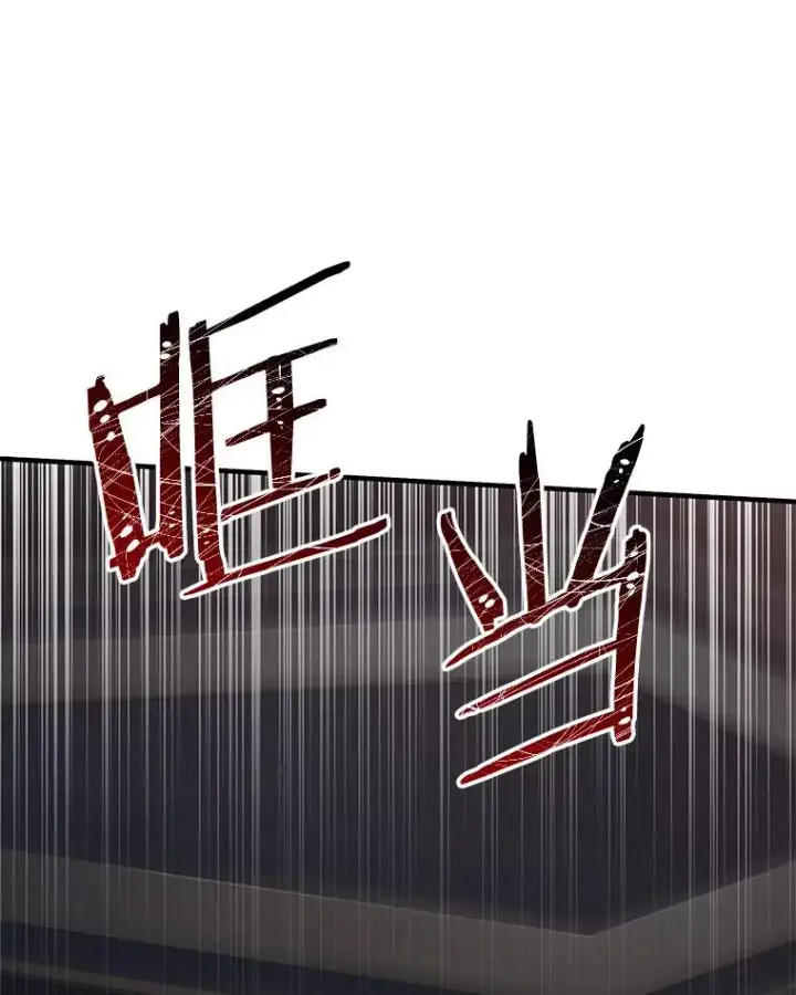 《史诗级枪骑士再临》67.战斗魔法师图136
