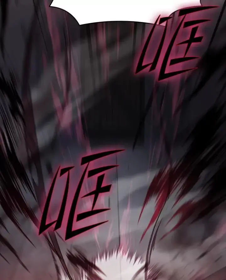 《史诗级枪骑士再临》67.战斗魔法师图143