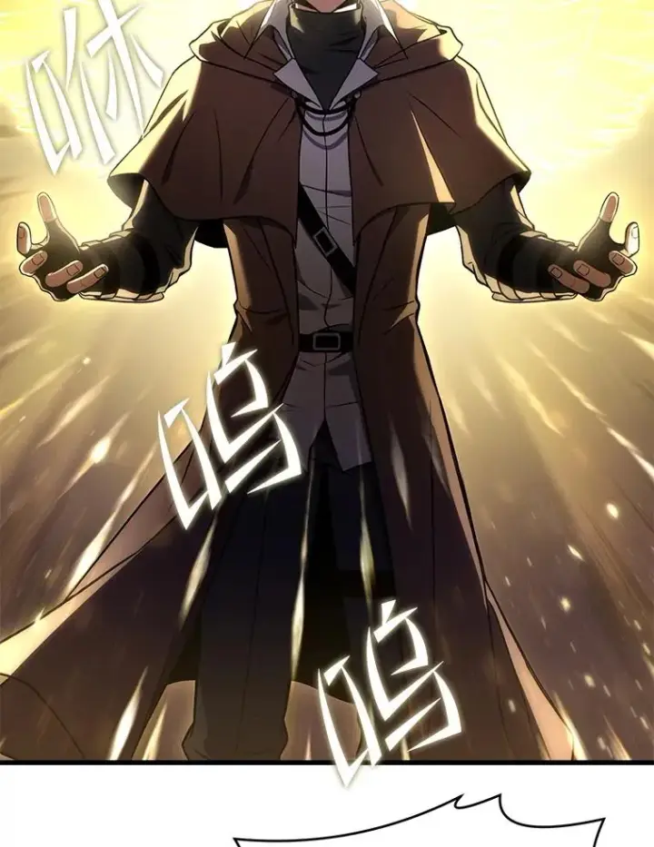 《史诗级枪骑士再临》67.战斗魔法师图16