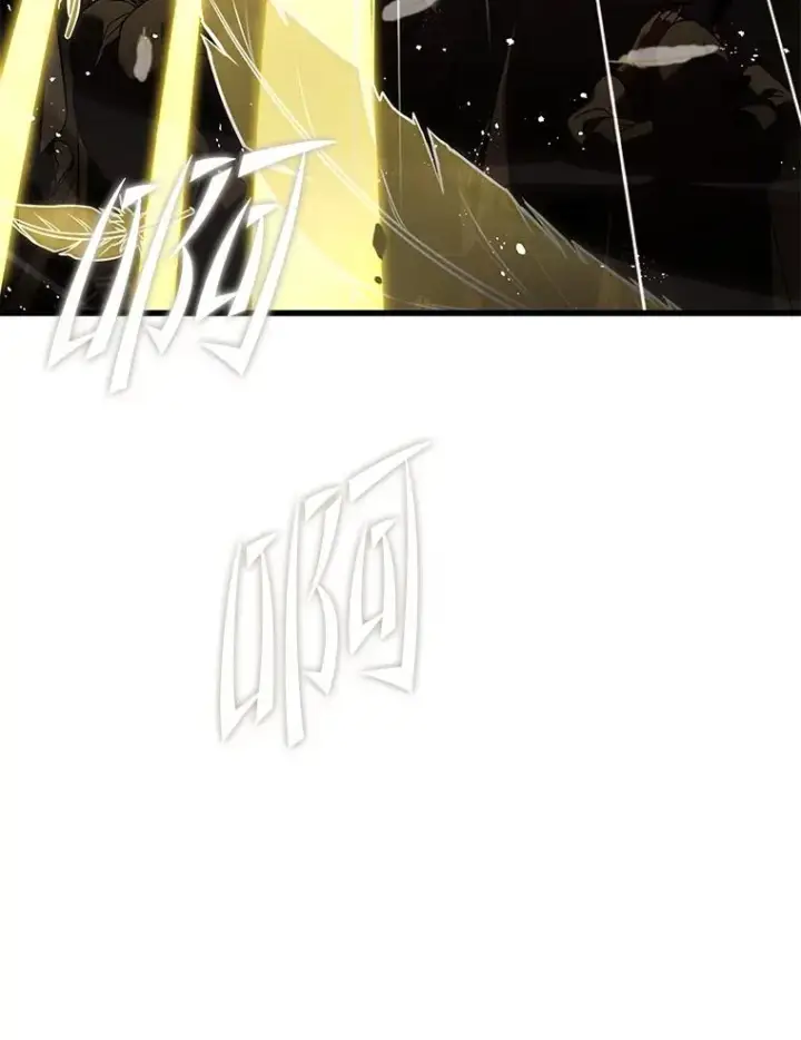 《史诗级枪骑士再临》67.战斗魔法师图20