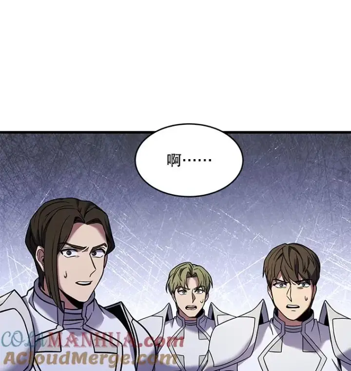 《史诗级枪骑士再临》67.战斗魔法师图41