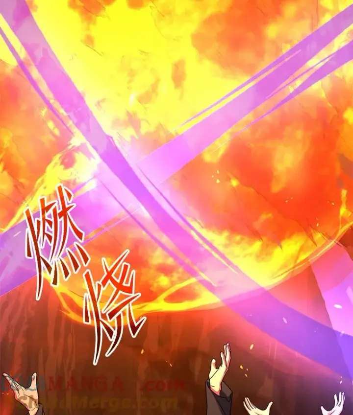 《史诗级枪骑士再临》122.精灵的危机图73