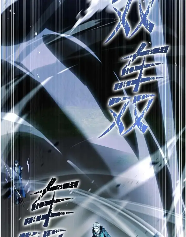 《史诗级枪骑士再临》123.报仇雪恨图127