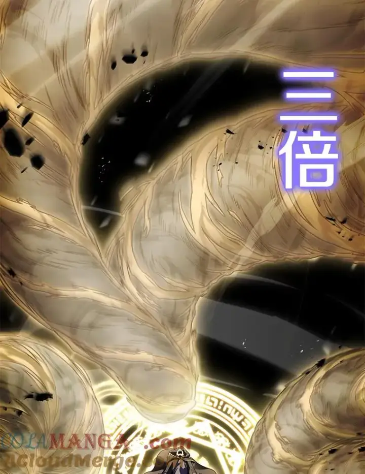 《史诗级枪骑士再临》123.报仇雪恨图145