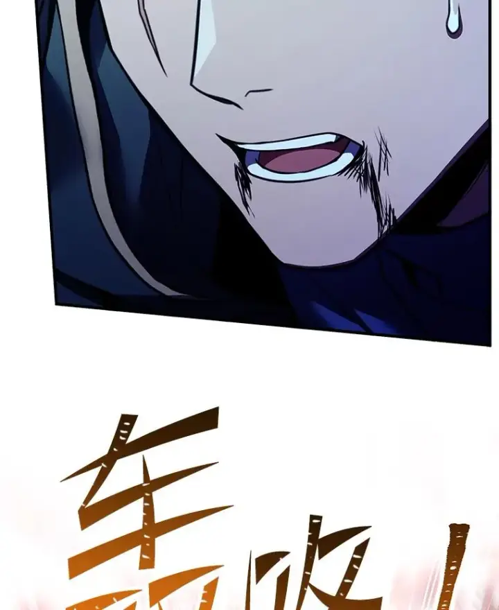 《史诗级枪骑士再临》123.报仇雪恨图159