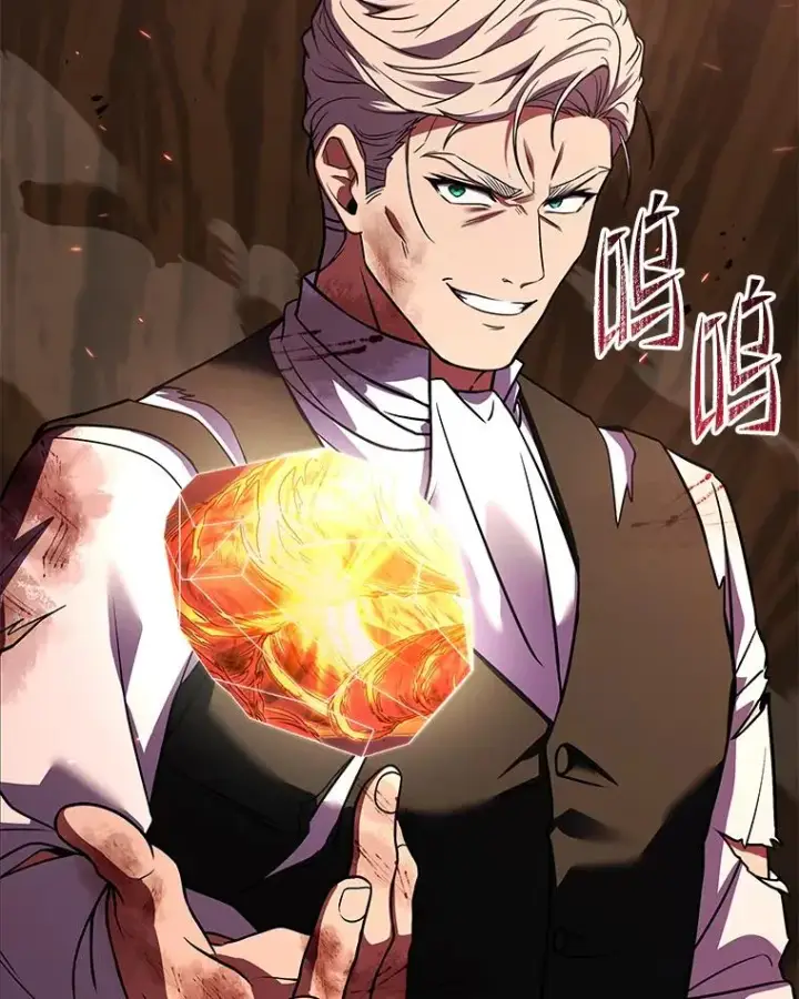 《史诗级枪骑士再临》123.报仇雪恨图166
