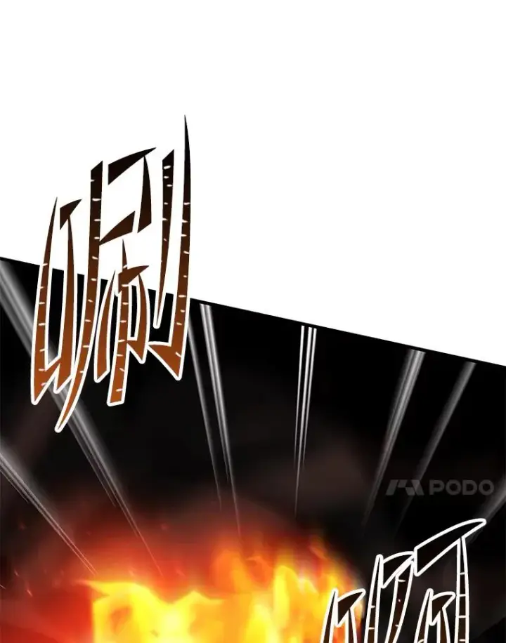 《史诗级枪骑士再临》123.报仇雪恨图18